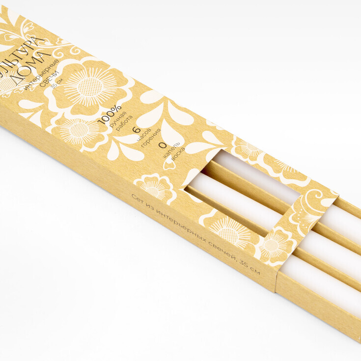 Набор свечей Вальс снежинок - мобильное фото 2