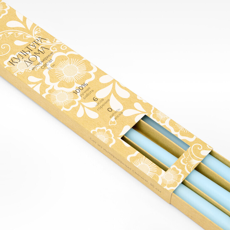 Набор свечей Облака - мобильное фото 2